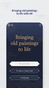 Bringing old paintings to life screenshot 2