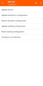 Sigur Readers Config screenshot 1