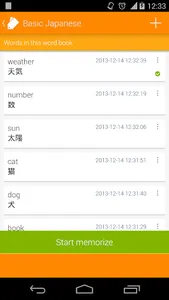 Simple Word Book screenshot 0