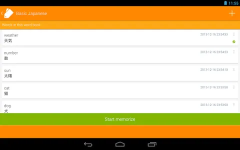 Simple Word Book screenshot 5
