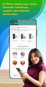 Sikarsa screenshot 2