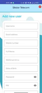 Sikdar Telecom screenshot 12