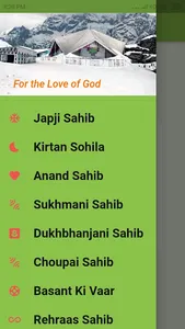 Gurbani screenshot 23