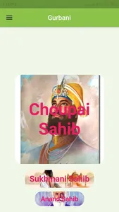 Gurbani screenshot 6