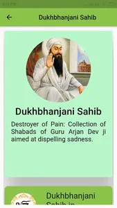 Gurbani screenshot 9