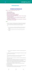 Class 11 Business Studies screenshot 4