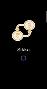 Sikka screenshot 0