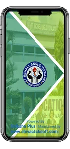St Michael Anglo Vidyalaya screenshot 0