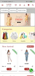 Savri Style screenshot 1