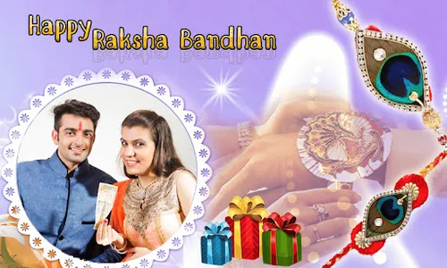 Rakshabandhan Photo Frame screenshot 0