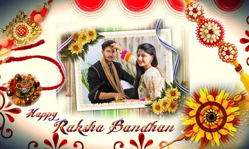 Rakshabandhan Photo Frame screenshot 1