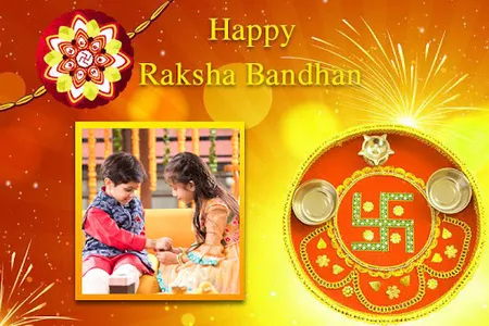 Rakshabandhan Photo Frame screenshot 5