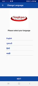 Simplepay screenshot 1