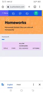 Simanchal Public School screenshot 11