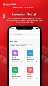 simpeldesa screenshot 3
