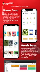simpeldesa screenshot 4