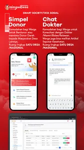 simpeldesa screenshot 7