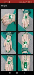 Mehndi Designs screenshot 1