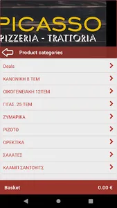 Picasso delivery screenshot 0