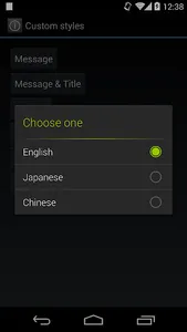 SimpleAlertDialog-Demos screenshot 2