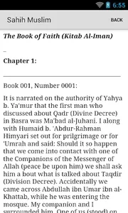 Sahih Muslim screenshot 2