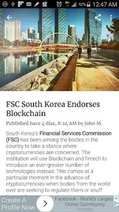 CryptoWarn - Cryptocurrency ne screenshot 1