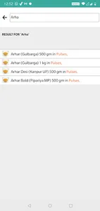 SWADco screenshot 3