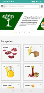 SWADco screenshot 4