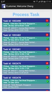 CDMS Customer screenshot 1