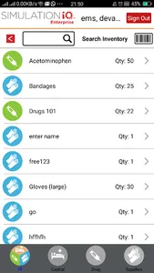 SimINVENTORY screenshot 0