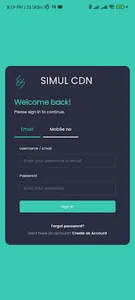 Sajilo CG screenshot 4