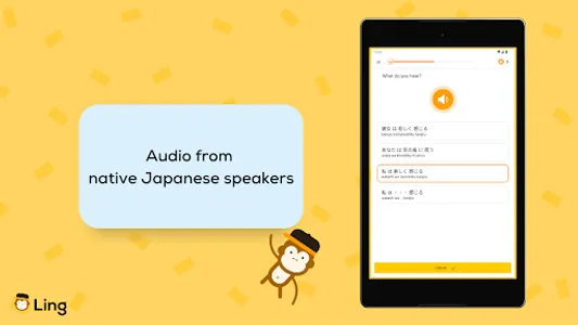 Learn Japanese with Ling screenshot 11