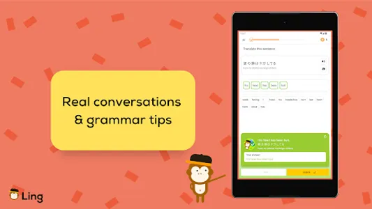 Learn Japanese with Ling screenshot 12