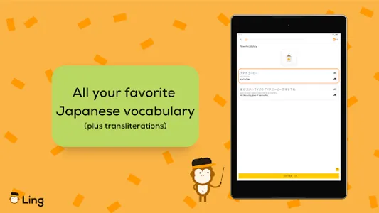 Learn Japanese with Ling screenshot 17