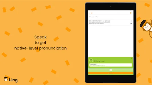 Ling - Learn Korean Language screenshot 22