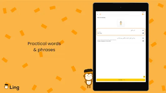 Ling - Learn Urdu Language screenshot 17