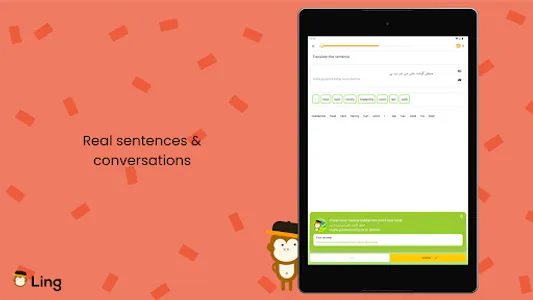 Ling - Learn Urdu Language screenshot 20