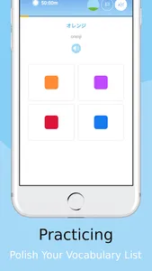 Build & Learn Japanese Vocabul screenshot 5