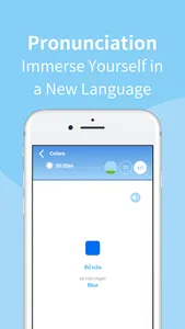 Learn Thai Vocabulary with Voc screenshot 1