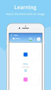 Learn Thai Vocabulary with Voc screenshot 4