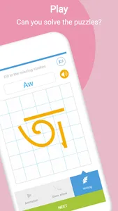 Learn To Write Bengali Alphabe screenshot 3