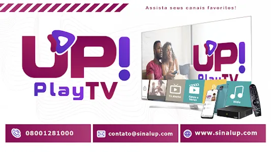 UpPlayTV STB screenshot 0