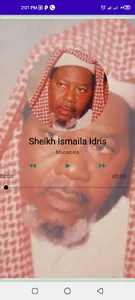 Sheikh Ismaila Idris Muqabala  screenshot 0