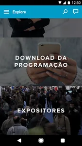 IBAP 2019 screenshot 2