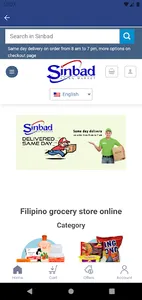 Sinbad Shop screenshot 4