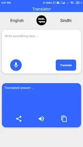 Sindhi English Translator screenshot 1