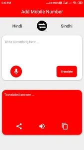 Sindhi Hindi Translator screenshot 3