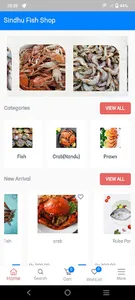 Sindhu fish shop perundurai screenshot 3