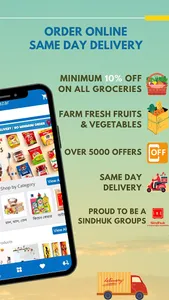 sindhukbazar screenshot 2