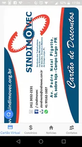 Clube Sindimovec Paraná screenshot 0